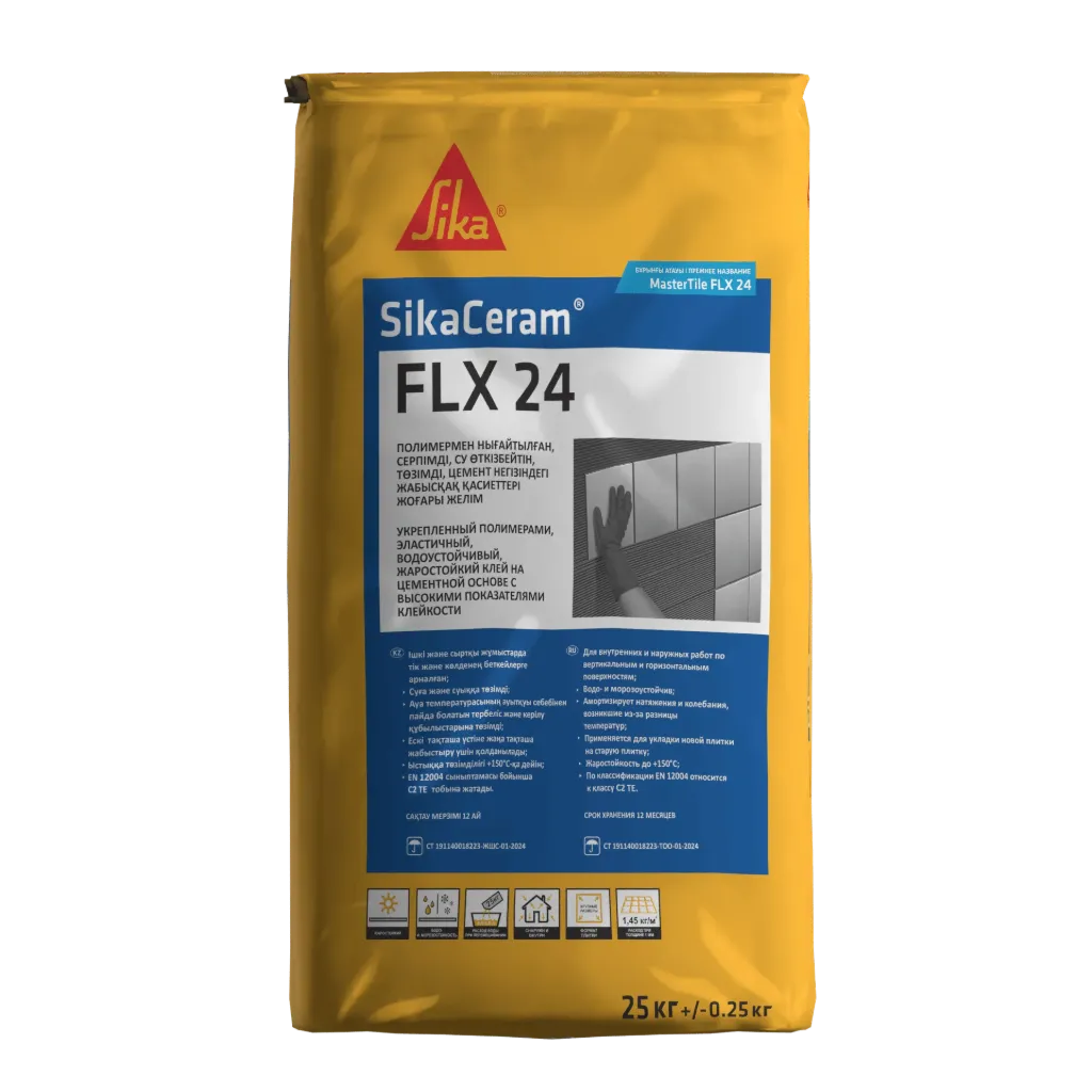 SikaCeram FLX 24 T 25kg (Grey)