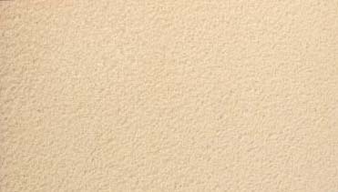 Riyadh Cream